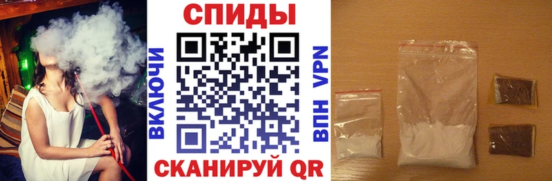 АМФ VHQ Мурманск