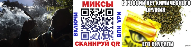 БУТИРАТ бутандиол  omg онион  Мурманск  хочу  