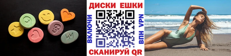 Ecstasy TESLA  Мурманск 