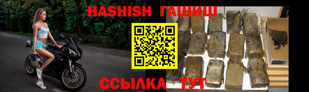 NBOMe  Мурманск  MDMA  LSD-25  МЕФ  Ляпка  Вейп ТГК  Кокаин  А ПВП  Вход с VPN  Бошки Шишки 