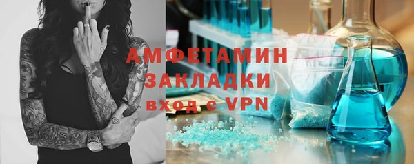 хмурый Новодвинск