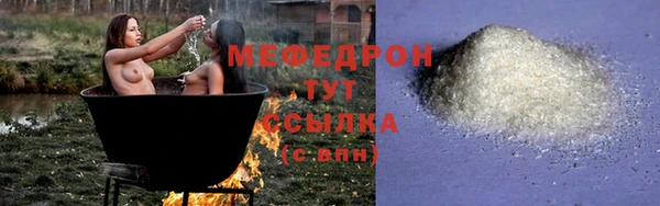 дживик Новозыбков