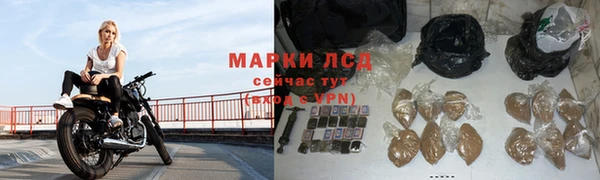 хмурый Новодвинск