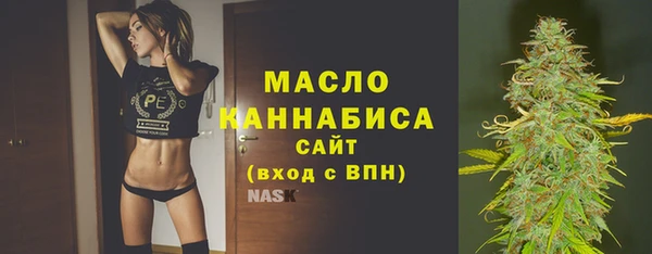 хмурый Новодвинск