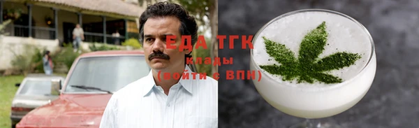 дживик Новозыбков