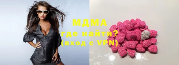 бошки Нягань