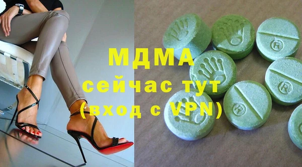 дживик Новозыбков