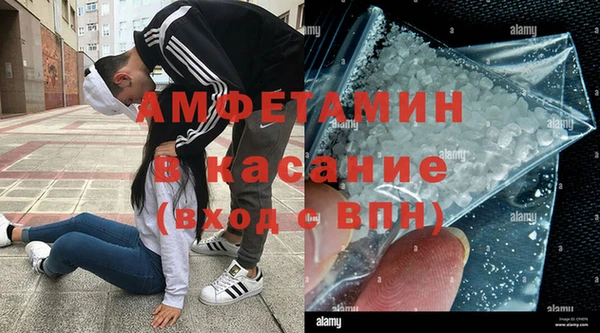 дживик Новозыбков