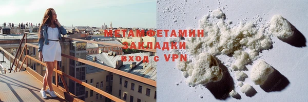 дживик Новозыбков
