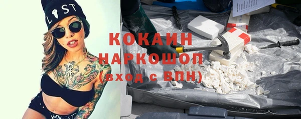 хмурый Новодвинск