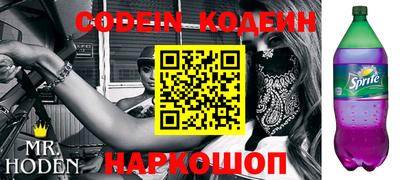 скорость mdpv Жуковский
