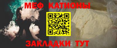 крисы Кинель