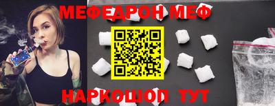 кокаин Берёзовский