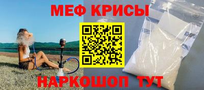 метадон Заволжье