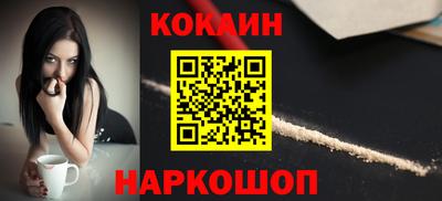 скорость mdpv Жуковский