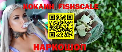 меф VHQ Заводоуковск