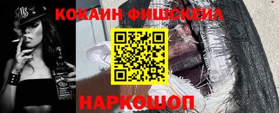 метадон Заволжье