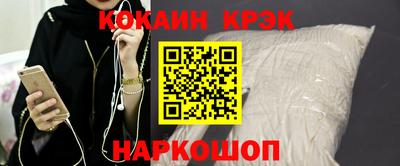 меф VHQ Заводоуковск
