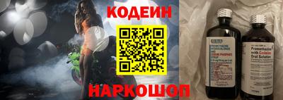 таблы Абакан