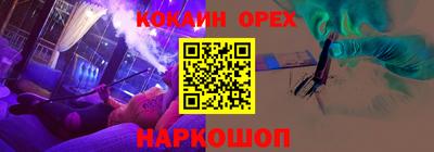 меф VHQ Заводоуковск
