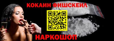 а пвп мука Бийск