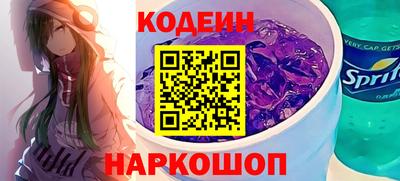 скорость mdpv Жуковский