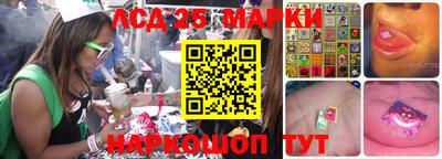 меф VHQ Заводоуковск