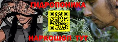 мескалин Беслан