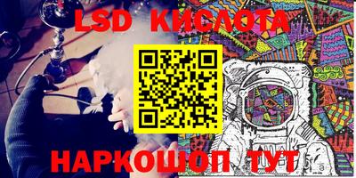 а пвп мука Бийск