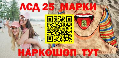 бутик Азнакаево