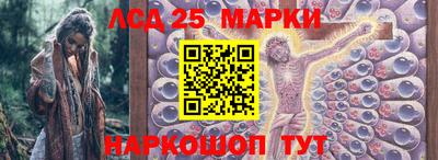 а пвп мука Бийск