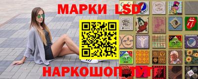скорость mdpv Жуковский