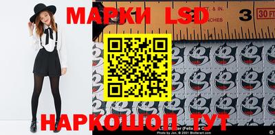 ешки Кимры