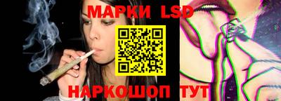 меф VHQ Заводоуковск