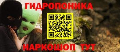 скорость mdpv Жуковский