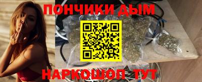 а пвп мука Бийск