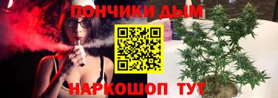 скорость mdpv Жуковский
