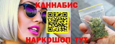 меф VHQ Заводоуковск