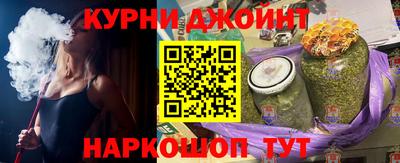 мескалин Беслан