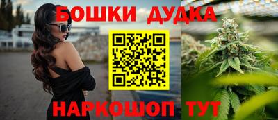 метадон Заволжье