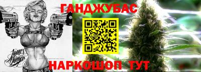 метадон Заволжье