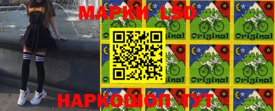 кокаин Берёзовский