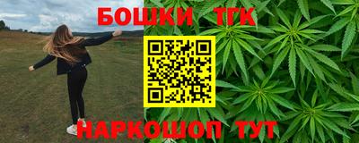 а пвп мука Бийск