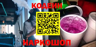 скорость mdpv Жуковский