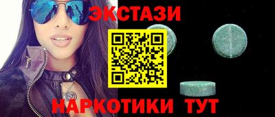 кокаин Берёзовский