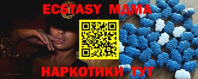 метадон Заволжье