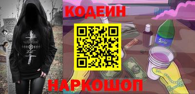 скорость mdpv Жуковский
