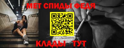 а пвп мука Бийск