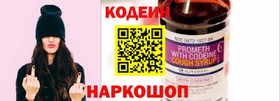 меф VHQ Заводоуковск