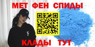 а пвп мука Бийск